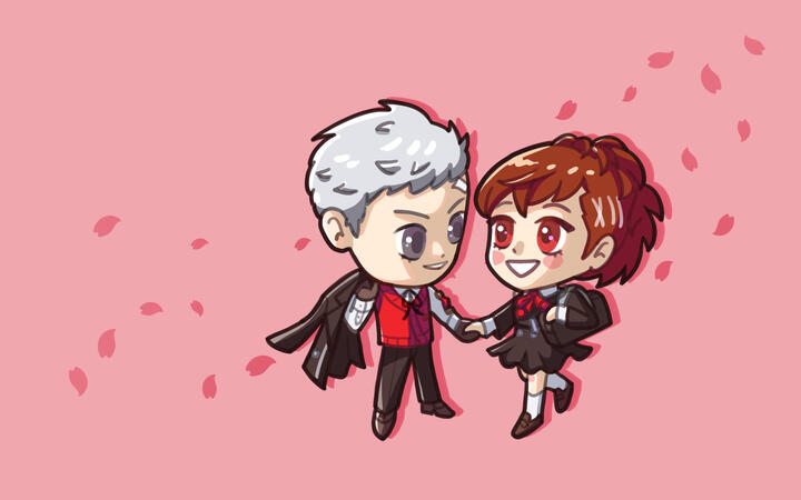 Akihamu